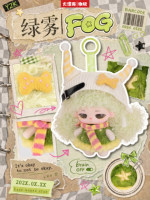 Authentique Bb3 Nouvelle Poupée en Peluche Ip Sangsang Fluffy Chaos Boîte Mystère Décoration Tendance Cadeau