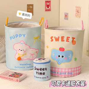 Collapsible Laundry Basket Round Foldable Clothes Storage Organizer For Bathroom Household Use - Product Image 2