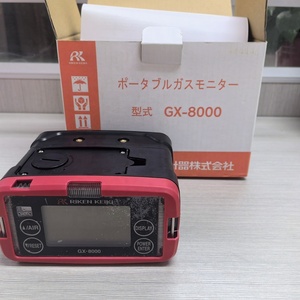 เครื่องตรวจวัดก๊าซแบบดูดตัวอย่างรุ่นใหม่ล่าสุด Riken Keiki Gx-8000 - Product Image 6