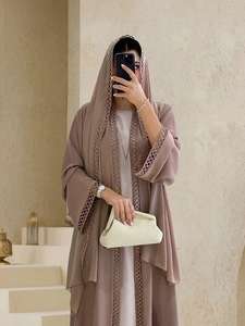 Nueva Abaya Abierta para Eid con Encaje, Cuello Redondo, Mangas Largas, Tela de Poliéster de Alta Calidad, Ropa Musulmana Modesta para Verano y Primavera, Abrigo, Vestido Interior - Product Image 5