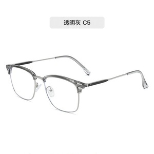 Montures de lunettes rectangulaires semi-cerclées pour hommes, anti-lumière bleue, légères, demi-monture TR90, gris clair C5 - Product Image 1