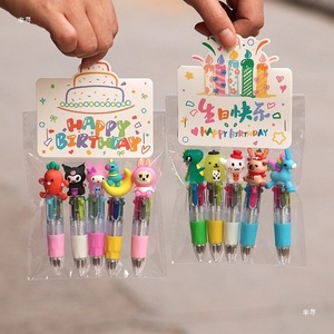 Ensemble de stylos à bille multicolores avec des animaux de <span class=keywords><strong>dessin</strong></span> animé mignons, ensemble de stylos rétractables <span class=keywords><strong>kawaii</strong></span> pour enfants, cadeau de papeterie pour <span class=keywords><strong>anniversaire</strong></span> - Product Image 1