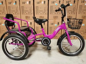 Enfants deux siège tricycle/tour sur la voiture/Moins Cher deux siège tricycle pour enfants - Product Image 5