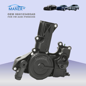 Separador de Agua y Aceite de Motor MANER 06H103495AD 06H103495AJ para VW Passat, Tiguan, Golf, Audi A3, A4, A5, Q5 - Product Image 2