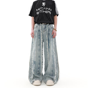 Jean décontracté pour homme, style américain rétro, taille <span class=keywords><strong>mi</strong></span>-haute, en denim ample avec franges et pompons - Product Image 1