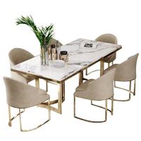 Usine de meubles de Foshan, meubles modernes pour la maison, table à manger en acier inoxydable avec cadre doré, ensemble de table à manger pour appartement, table à manger de luxe en marbre