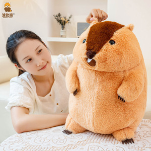 Peluche de Marmota Creativa y Adorable de For Bear, Muñeco de Peluche con Relleno de Algodón PP, Almohada de Marmota de Gran Tamaño, Muñeco para Máquina de Agarre Transfronteriza - Product Image 3
