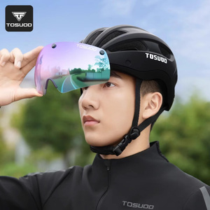 TOSUOD双运动头盔，用于道路越野车骑行新型户外安全设备变色磁性护目镜十字图案 - Product Image 2