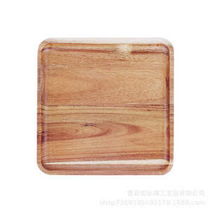Creative Japanese-style square wooden <b>tray</b>, acacia wood breakfast <b>tray</b>, <b>snack</b> fruit <b>tray</b>, afternoon tea dessert and dried fruit - Product Image 3