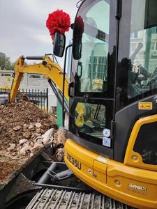 รถขุดตีนตะขาบรุ่นใหม่ XE35U ขนาด 3.5 ตัน พร้อมเครื่องปรับอากาศ กำลัง 21.6 กิโลวัตต์ รับประกัน 1 ปี แบรนด์ชั้นนำ - Product Image 2