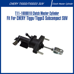 กระบอกสูบคลัตช์ T11-1608010 สำหรับอะไหล่ทดแทนรถเชอรี่ ทิกโก้ 3 - Product Image 2