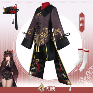 Disfraz de <span class=keywords><strong>Cosplay</strong></span> de Hutao de Genshin Impact, Uniforme, Peluca, <span class=keywords><strong>Cosplay</strong></span> de Anime, Juego, <span class=keywords><strong>Hu</strong></span> <span class=keywords><strong>Tao</strong></span>, Estilo Chino, Disfraces de Halloween para Mujer - Product Image 4