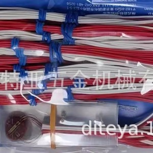 Kyowa Strain Gage KFGS-5-120-D16-11 L1M2S 5mm Haute Précision Fabriqué au Japon - Product Image 3