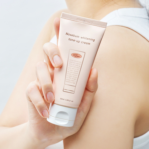 [What Skin] Nosebum Crema Blanqueadora e Iluminadora con Niacinamida y Dióxido de Titanio, Control de Sebo, Fórmula Natural Clínica - Product Image 1