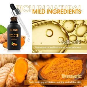 Suero Natural de Ácido Kójico y Cúrcuma para Corregir Manchas Oscuras, Esencia Facial Iluminadora, Alivio de Imperfecciones, Cuidado de Granos, Marca Privada - Product Image 5