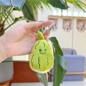 Nouvelles Peluches Créatives et Adorables en Forme de Légumes : Brocoli, Chou, Maïs, Pousses de Bambou, Oignon Vert – Petits Pendentifs Super Doux - Product Image 5