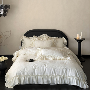 Luofu Flower City French Korean Style 50s Cotton <b>Bedding</b> Set Ruffle Home Use - Product Image 5