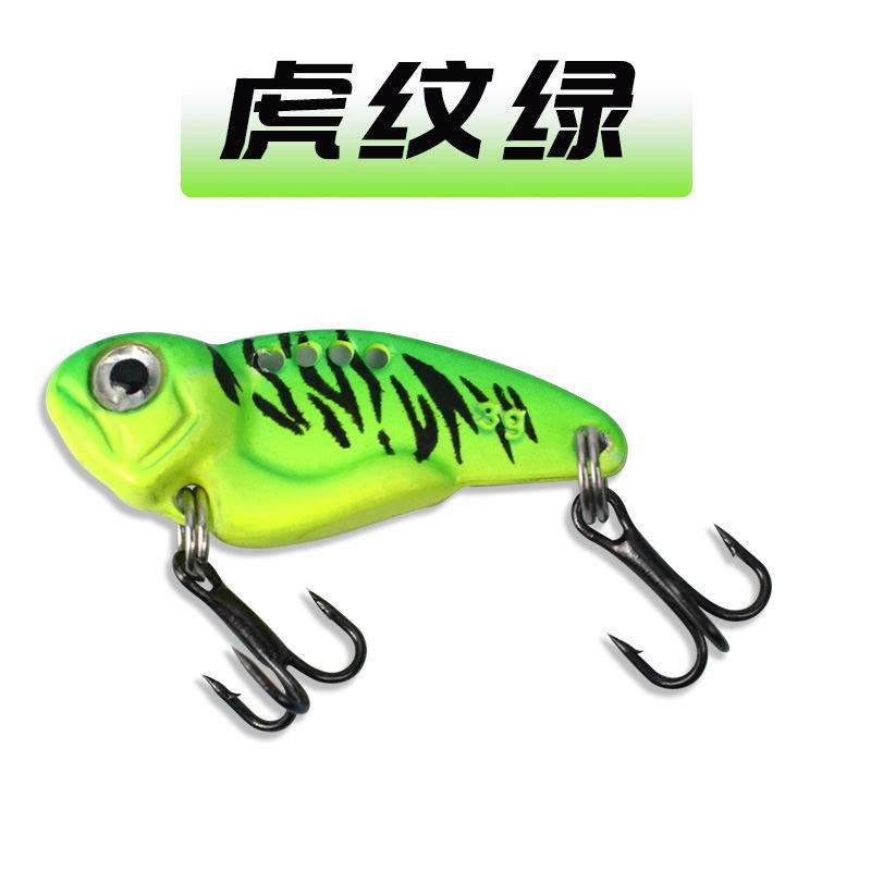 ลายเสือสีเขียว