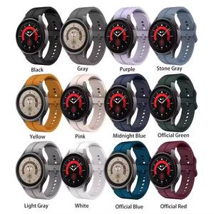 <span class=keywords><strong>Bracelet</strong></span> Sport pour Samsung <span class=keywords><strong>Galaxy</strong></span> <span class=keywords><strong>Watch</strong></span> 5 Pro 45mm / Watch5 44mm 40mm / <span class=keywords><strong>Watch</strong></span> 4 Classic <span class=keywords><strong>46mm</strong></span> 42mm <span class=keywords><strong>Bracelet</strong></span> en Silicone - Product Image 5