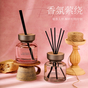 Flameless Rattan <b>Diffuser</b> High End Fragrance Long Lasting Scent Hotel Style Aromatherapy Ornament <b>For</b> Bedroom Bathroom - Product Image 1