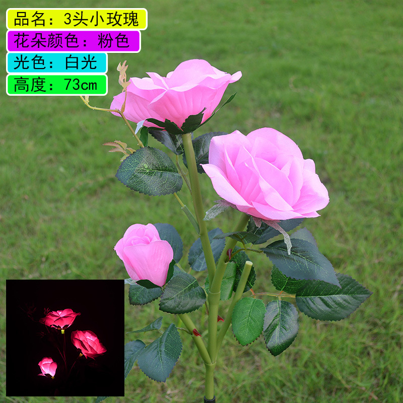 3 new rose pink white light