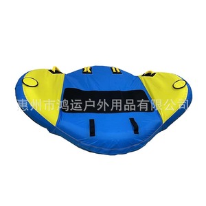 Flotador Inflable YH258 de PVC, 190x180mm, Juguete Acuático para Adultos - Product Image 3