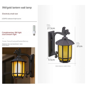 Lampe murale extérieure en alliage d'aluminium avec diffuseur en verre trempé, LED blanc chaud 3500K, alimentation solaire, garantie 10 ans, dimmable, étanche - Product Image 2