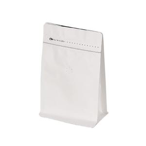 Bolsa de papel Kraft de fondo plano ecológica 250g 500G 8oz 1kg 2lb Bolsa de café de fondo plano con válvula y cremallera - Product Image 4