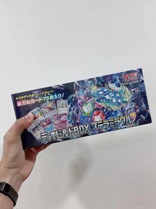 Caja de Construcción de Mazos de Pokémon Juego de Cartas Coleccionables SVK Escarlata y Violeta Stella Miracle |   Baraja Personalizable para Principiantes y Coleccionistas - Product Image 4