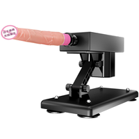 Machine sexuelle automatique puissante et portable pour femmes, avec dildo vibrant réglable, pour la masturbation - Vente en gros