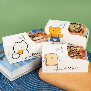 Großhandel Einweg Faltbare Magnetverschluss Frühstücksverpackung Papierkarton-Verpackung Verhindert Flecken Restaurant Lebensmittel Hamburger-<span class=keywords><strong>Box</strong></span> - Product Image 3