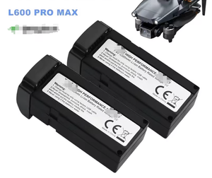 Batterie Li-PO 7,4 V 4500 mAh pour drone L600 Pro Max - Pièce de rechange Hélices et accessoires - Product Image 3