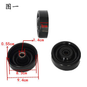 Joint d'étanchéité en caoutchouc pour machine à laver 9,4 cm x 8,3 cm x 0,55 cm – Pièce accessoire durable pour usage domestique - Product Image 1