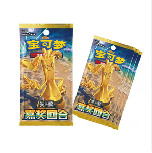 Boîte Slim PTCG Pokémon en Chinois Simplifié, Édition Récompense Ronde 12.0, Cartes Pokémon de Paldea Complètes et Populaires - Product Image 1