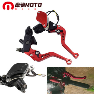 มอเตอร์โรล่า คันเบรกไฮดรอลิกสำหรับรถจักรยานยนต์ รุ่น Maple Leaf Pump ขนาด 22 มม. ปรับได้ สำหรับรถออฟโรด - Product Image 4