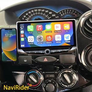 Reproductor de Video con Pantalla Qled de 10.88 Pulgadas, Android 13, Carplay para Etios 2011-2021, Carga Tipo C, Soporte para Móvil, GPS, Estéreo Multimedia - Product Image 1