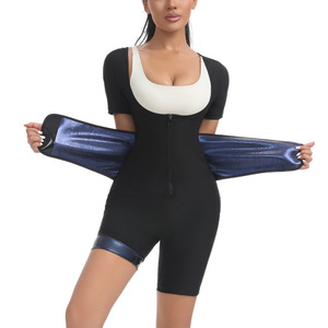 Combinaison sans couture Yangsa pour femme, pour la perte de poids, le remodelage du corps, l'amincissement, l'entraînement, le yoga, le <span class=keywords><strong>sauna</strong></span> - Product Image 1