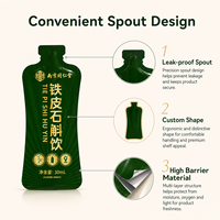 Emballage de sachets liquides personnalisés imprimés, de qualité alimentaire, haute barrière, à usage unique, à ouverture facile, pour boisson aux herbes
