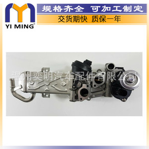 วาล์ว EGR ของรถยนต์ Volkswagen Golf รุ่น 03L131512CF 03L131512CH 03L131512AT อะไหล่ทดแทนใหม่สำหรับระบบหมุนเวียนไอเสีย - Product Image 2