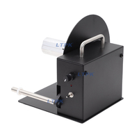 Machine de rembobinage automatique d'étiquettes de bureau, petite rembobineuse électrique de rouleaux d'étiquettes adhésives