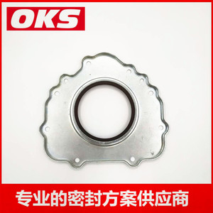 Sello de Aceite del Cigüeñal Trasero 1052A824, Pieza de Motor para Mitsubishi EVO de Décima Generación Lancer, Gran Venta - Product Image 5