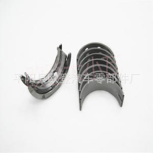 Nouveau palier de vilebrequin CM5G6333EBA pour moteur Ford EcoSport 1.0T Accord - Product Image 2