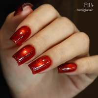 Kit de gel pour ongles GULAURI 3 couleurs rouge rubis festif effet œil de chat, sans HEMA ni TPO, compatible UV/LED, magnétique, pour Noël et le Nouvel An