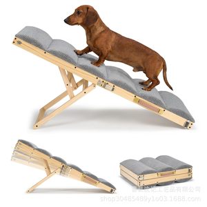 Wooden Pet Stairs <b>Dog</b> Climbing Ladder Adjustable Inclined Steps For <b>Bed</b> <b>Sofa</b> Accessory - Product Image 1
