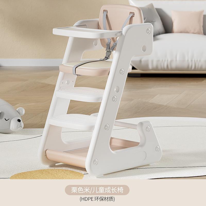 Ceinture de sécurité pour chaise haute [Basic] bien conçue