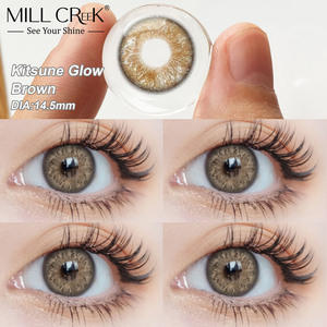 Lenti a Contatto Colorate con Marchio Privato Serie Breeze e Kitsune Glow Vendita Diretta dalla Fabbrica Confezione Personalizzata Disponibile - Product Image 6