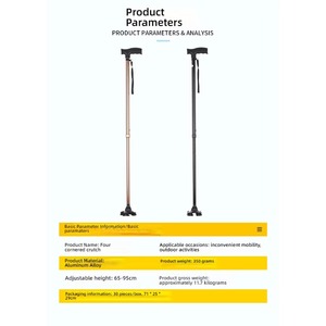 aluminum alloy retractable four-legged crutches, adjustable height <b>elderly</b> canes, non-slip climbing canes for the <b>elderly</b> - Product Image 5