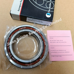 Hss7012ctp4sul 7012 mang độ chính xác cao mang b7012cp4sum góc liên hệ bóng mang - Product Image 2