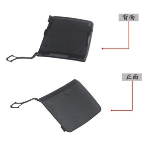 Cache-attelage de remorque pour pare-chocs arrière BMW X1 F48 F49 51317361233 en ABS - Product Image 1