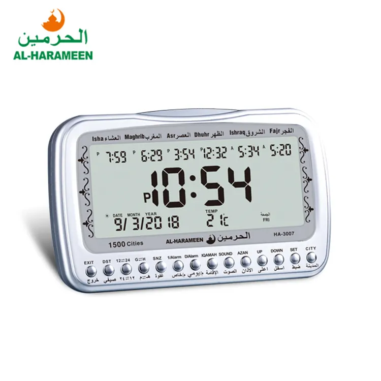 Al-Harameen Ha-3007 Islamitische Gebed Moslim Digitale Alarm Tafel Azan Klok